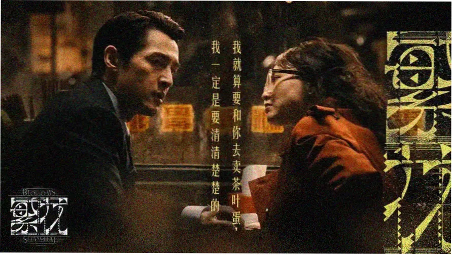 球幕影院穹顶亮起的沉浸影像画面