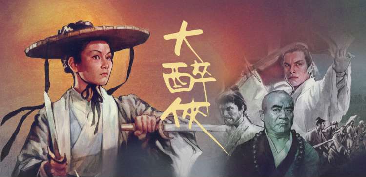 球幕影院放映机与穹顶结构示意画面