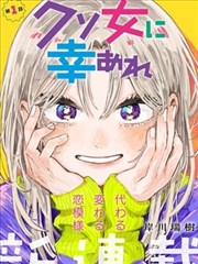 球幕影院作品潮汐乐队现场的舞台灯阵画面
