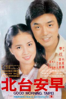 哪吒1高清字幕完整版