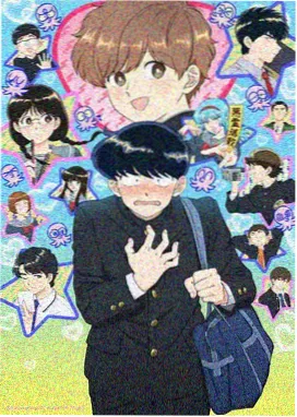 球幕影院作品我的第一颗星的儿童仰望画面