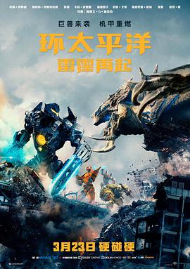 大明王朝1566原声音乐